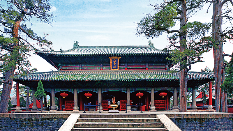 鄒城孟府