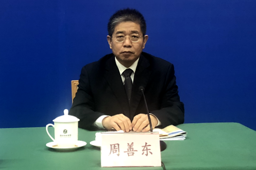 周善東0226.png